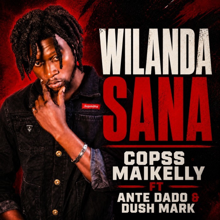album art